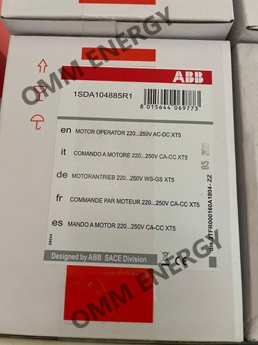 Nuovo abb sace moe - nuovo,