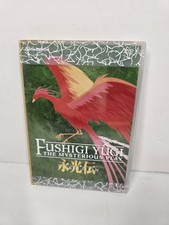 Fushigi Yugi Eikoden Anime Manga Dvd, 2002 Limited Edition 4 Episodes