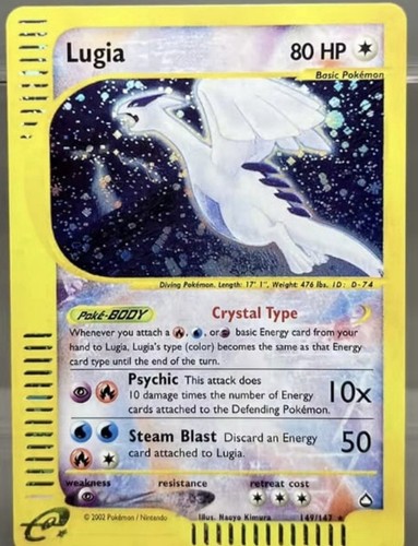 Fan made art lugia - lugia, aquapolis