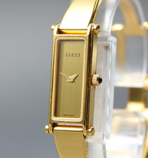 Bracciale donna GUCCI 1500