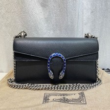 Gucci Sac à épaule Dionysos