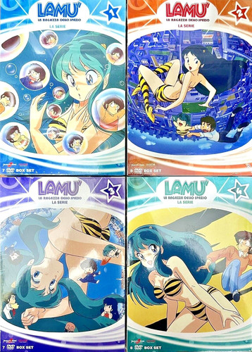 Lamu ragazza dello - lamu',
