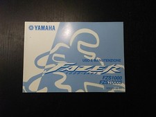 Yamaha FZS 1000 FZ1000 FZ1000S