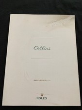 Watch catalog / Catalogue
