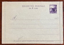 REPUBBLICA ITALIANA-BIGLIETTO