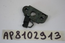 Seat lock plate seat plate