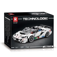 Reobrix n. 687 Lamborghini