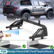 2004-2026 Sport Bar Truck Bed
