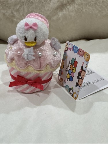 Disney store tsum - disney,