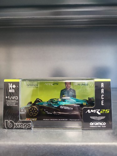 Aston martin amr25 - aston,