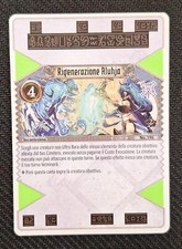 The Eye of Judgment -