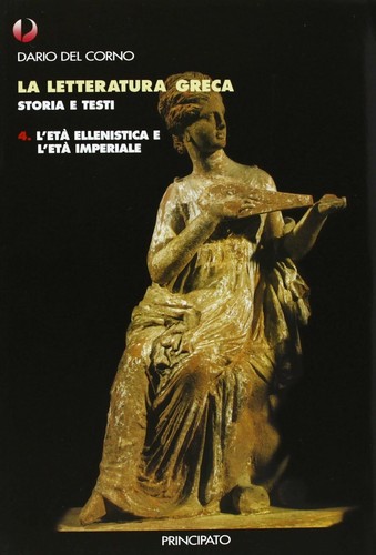 Letteratura greca storia - letteratura, e