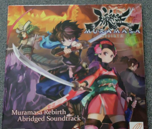 Muramasa rebirth colonna - rebirth,