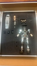 Bandai gundam metal grade