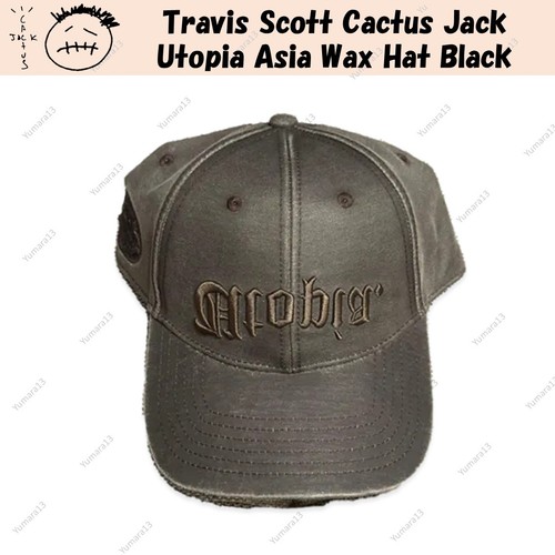 Cappello cerato travis scott - cappello,