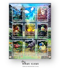 Vstar Universe/Crown Zenith