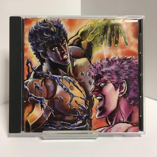 Hokuto ken colonna sonora - ken,