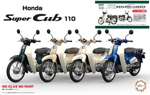 Fujimi no7 honda super - fujimi,
