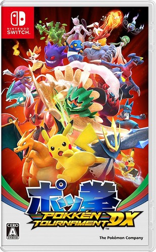 Pokemon pokken tournament - tournament, dx