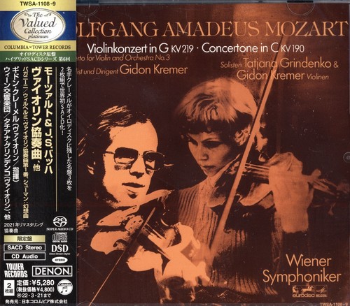 Gidon kremer mozart - gidon, /