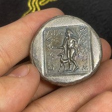 Originale grande moneta antica