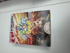 BOX DA 20 BUSTINE SCINTILLE