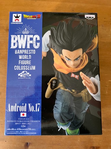Figurine banpresto dragon ball - dragon,