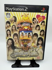 Hackberry Cr Pachinko Yellow