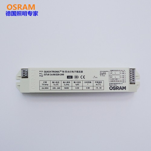 Osram qtz8 2x36 220 - osram,