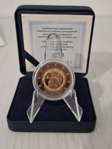 Euro grecia 2020 - 2, proof