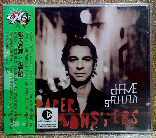 Dave gahan paper - gahan, monsters