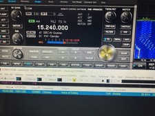 ICOM RS-R8600 (RSR8600)