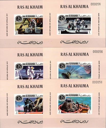 Ras khaima 1972 - al, 708-17
