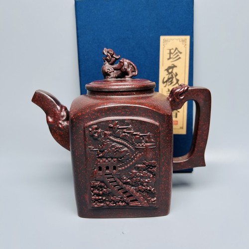 Yixing zisha teapot fashion - yixing,
