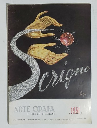 02289 scrigno arte - arte, orafa