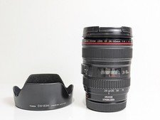 Obiettivo zoom Canon EF
