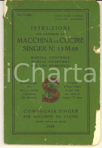 1949 istruzioni per macchina - 1949,