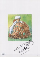 Pagina Artbook Sumi Shimamoto