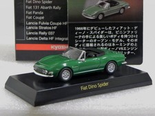 Kyosho 1/64 Fiat Lancia