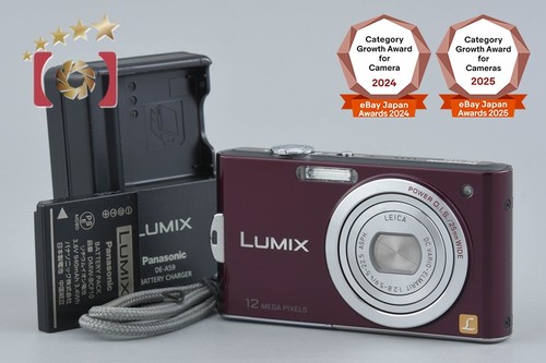 Panasonic lumix dmc fx60 - panasonic, dmc-fx60