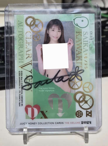 Autografo kawakita saika - autografo,