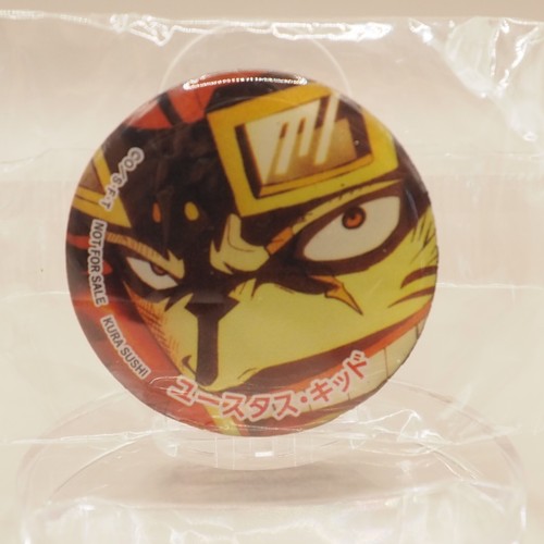 Eustass kid one piece magnet - eustass,