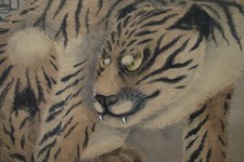 QUADRO GIAPPONESE DA APPENDERE