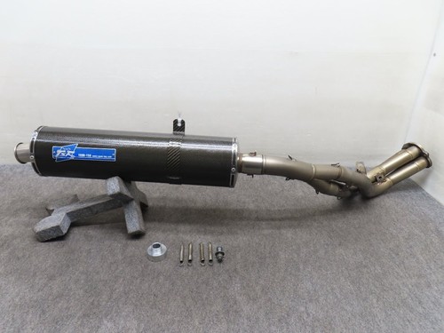 Scarico slip cbr929rr - scarico,