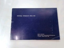 PITTURA VENEZIANA DELL'800 