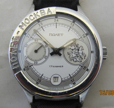 Orologio russo poljot mosca - orologio,