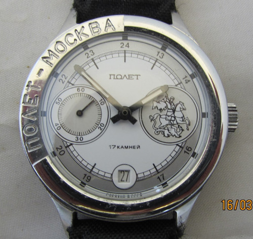 Orologio russo poljot - orologio, mosca