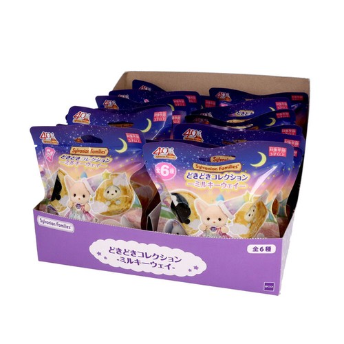 Sylvanian families serie cieca - sylvanian,