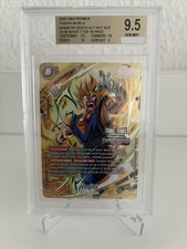 Dragonball Fusion World