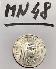 Moneta repubblica 1000 - 1000, lire